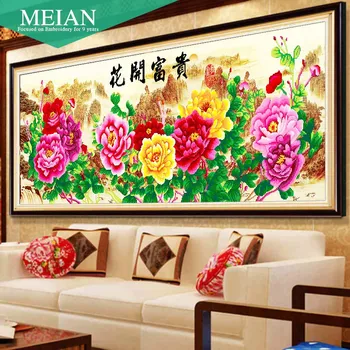 stitch new living room a substantial 2.5 meters full embroidered precise printing cross stitch flowers bloom Peony
stitch new living room a substantial 2.5 meters full embroidered precise printing cross stitch flowers bloom Peony