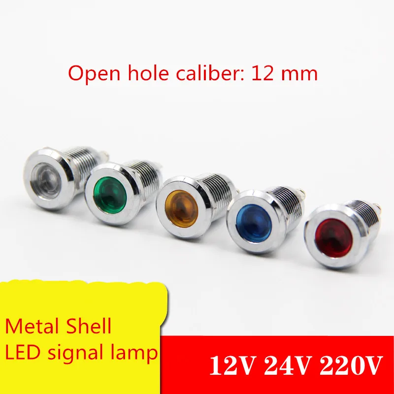 1PCS YT1195 Metal Shell LED signal lamp 12V Open hole caliber 12 mm Led Waterproof Free Shipping 5 Colors
1PCS YT1195 Metal Shell LED signal lamp 12V Open hole caliber 12 mm Led Waterproof Free Shipping 5 Colors