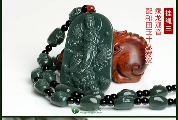 Natural xinjiang hetian yu guanyin pendant male qingyu guanyin bodhisattva yu pendant chenglong guanyin necklace/
Natural xinjiang hetian yu guanyin pendant male qingyu guanyin bodhisattva yu pendant chenglong guanyin necklace/
