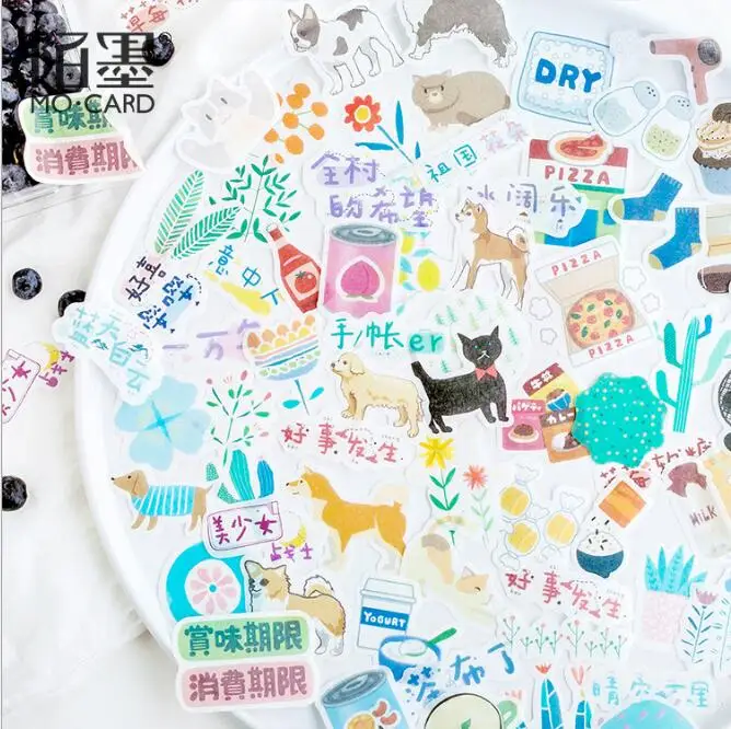 40Pcs/Pack Japanese Style Decoracion Journal Stickers Happy Life Serise Stickers Scrapbooking Flakes Diary Album Labels
40Pcs/Pack Japanese Style Decoracion Journal Stickers Happy Life Serise Stickers Scrapbooking Flakes Diary Album Labels
