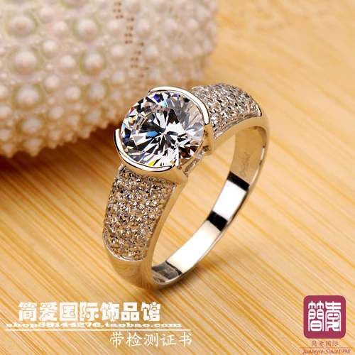 Luxury quality 2 carat NSCD synthetic stone wedding engagement birthday rings! Perfect Gift to Express Your Love& Gratitude
Luxury quality 2 carat NSCD synthetic stone wedding engagement birthday rings! Perfect Gift to Express Your Love& Gratitude