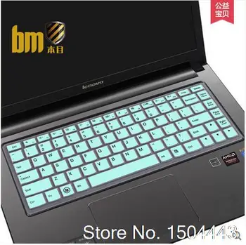 2016 Keyboard Cover Protector Skin for Lenovo ideapad s400 s300 M4400S u410 U310 U330p U430p S40-70 700S S410 S405 S415 U430P
2016 Keyboard Cover Protector Skin for Lenovo ideapad s400 s300 M4400S u410 U310 U330p U430p S40-70 700S S410 S405 S415 U430P