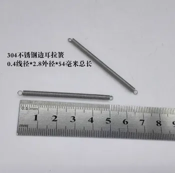 Spring hook 0.4 diameter small stainless steel for soft spring A7
Spring hook 0.4 diameter small stainless steel for soft spring A7
