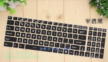 17 17.3 inch Keyboard cover Skin Protector for MSI GT62VR GT72 GT72S DOMINATOR GS63VR GS73VR Stealth Pro GT73VR Titan Pro GE73VR
17 17.3 inch Keyboard cover Skin Protector for MSI GT62VR GT72 GT72S DOMINATOR GS63VR GS73VR Stealth Pro GT73VR Titan Pro GE73VR