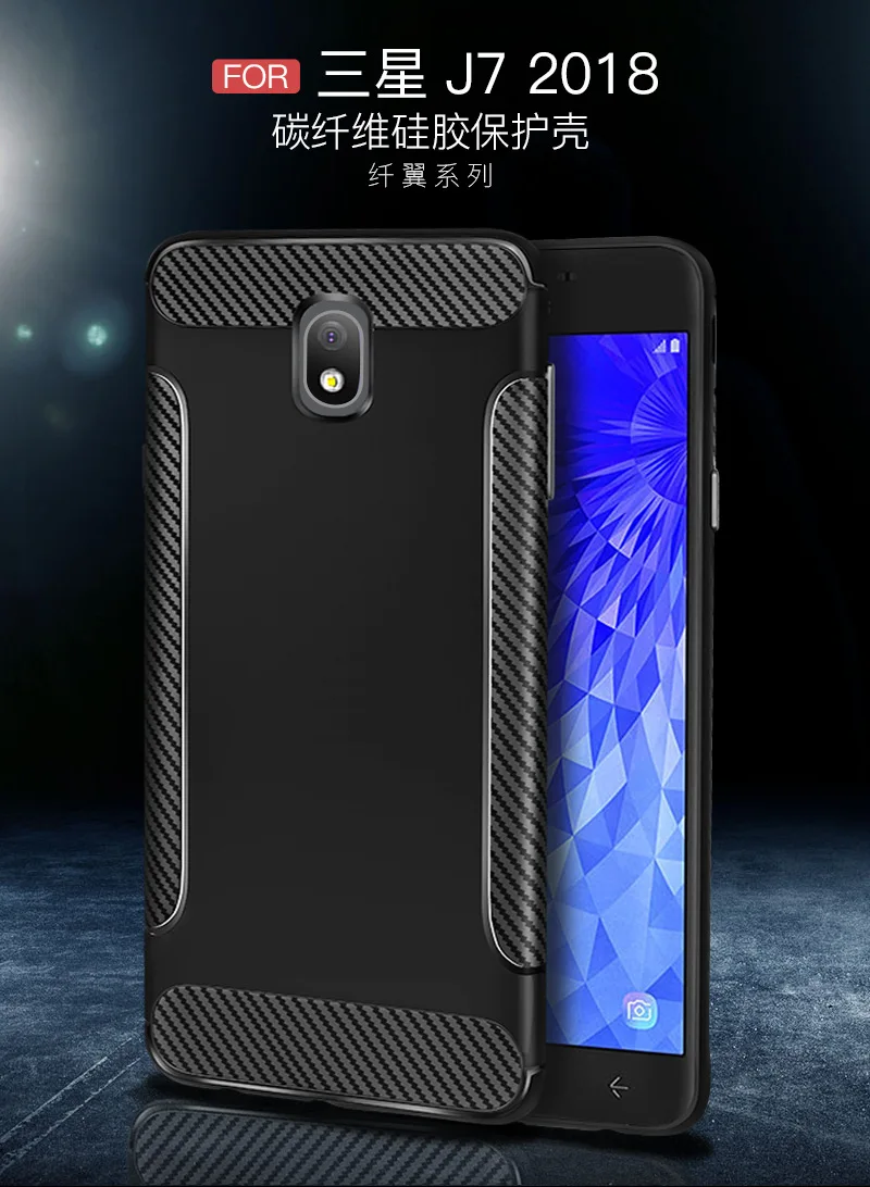 H-shirley Silicone Case Phone Cover Forsamsung J8 2018 Soft TPU Anti-knock back cover for j7 2018/ J2 prime
H-shirley Silicone Case Phone Cover Forsamsung J8 2018 Soft TPU Anti-knock back cover for j7 2018/ J2 prime