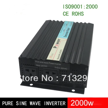 2000w 12v / 24 v / 48v pure sine wave inverter off grid inverter with CE ,ROHS
2000w 12v / 24 v / 48v pure sine wave inverter off grid inverter with CE ,ROHS