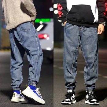 Baggy Size Harem Jeans Men Fashionable Elastic Feet Bottom Joggers Patchwork Denim Pants Retro Blue Trousers Trendy Man Clothing
Baggy Size Harem Jeans Men Fashionable Elastic Feet Bottom Joggers Patchwork Denim Pants Retro Blue Trousers Trendy Man Clothing
