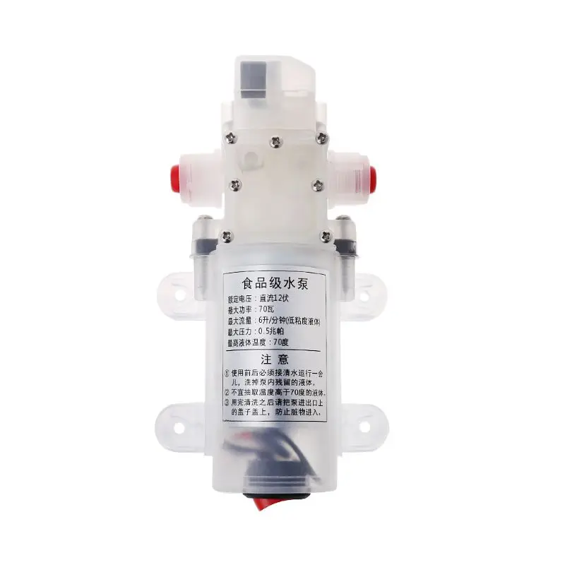 DC 12V 70W Food Grade Diaphragm Water Pump Self Priming Automatic Pressure Control
DC 12V 70W Food Grade Diaphragm Water Pump Self Priming Automatic Pressure Control