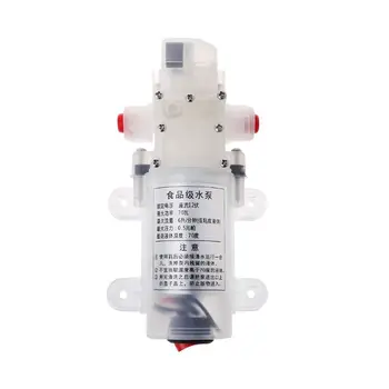 DC 12V 70W Food Grade Diaphragm Water Pump Self Priming Automatic Pressure Control
DC 12V 70W Food Grade Diaphragm Water Pump Self Priming Automatic Pressure Control