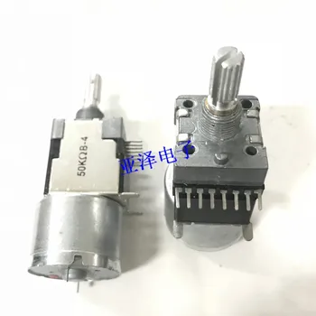 1 Piece Motor potentiometer RK168 type with motor potentiometer B50K double coupling length 20MM motor drive type
1 Piece Motor potentiometer RK168 type with motor potentiometer B50K double coupling length 20MM motor drive type