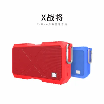 Nillkin X-Man Bluetooth Speaker Phone Charger Music Surround Wireless Speaker Wire For Xiaomi For Samsung For iPhone Oneplus Zuk
