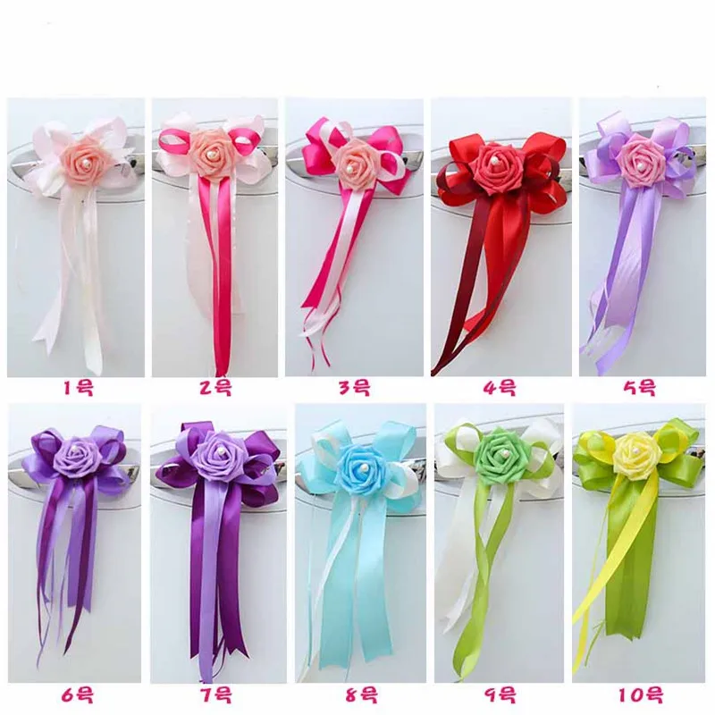 Wedding Car Decoration Flower 12 Colors Door Handles Rearview Mirror Decorate Artificial Flower Beautiful Party Supplies
Wedding Car Decoration Flower 12 Colors Door Handles Rearview Mirror Decorate Artificial Flower Beautiful Party Supplies