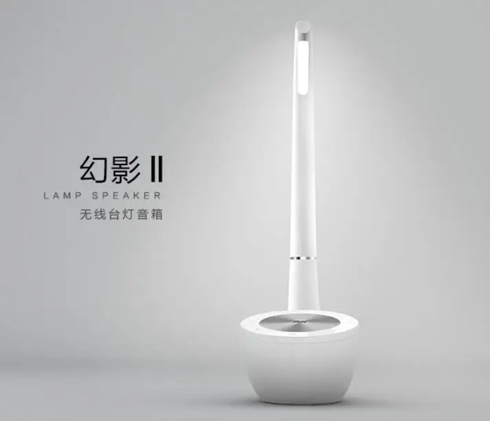 Nillkin phantom2 2in1 Multifunction Music Bluetooth Wireless Speaker with LED Table Lamp Protection Light
Nillkin phantom2 2in1 Multifunction Music Bluetooth Wireless Speaker with LED Table Lamp Protection Light