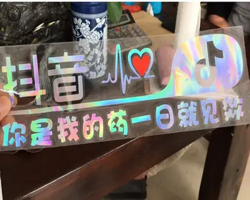 Handmade Holographic Rainbow Lettering Film Car Body Foils Self Adhesive Stickers Air Bubble Free Film DIY Craft Sheet 0.61x2m
Handmade Holographic Rainbow Lettering Film Car Body Foils Self Adhesive Stickers Air Bubble Free Film DIY Craft Sheet 0.61x2m