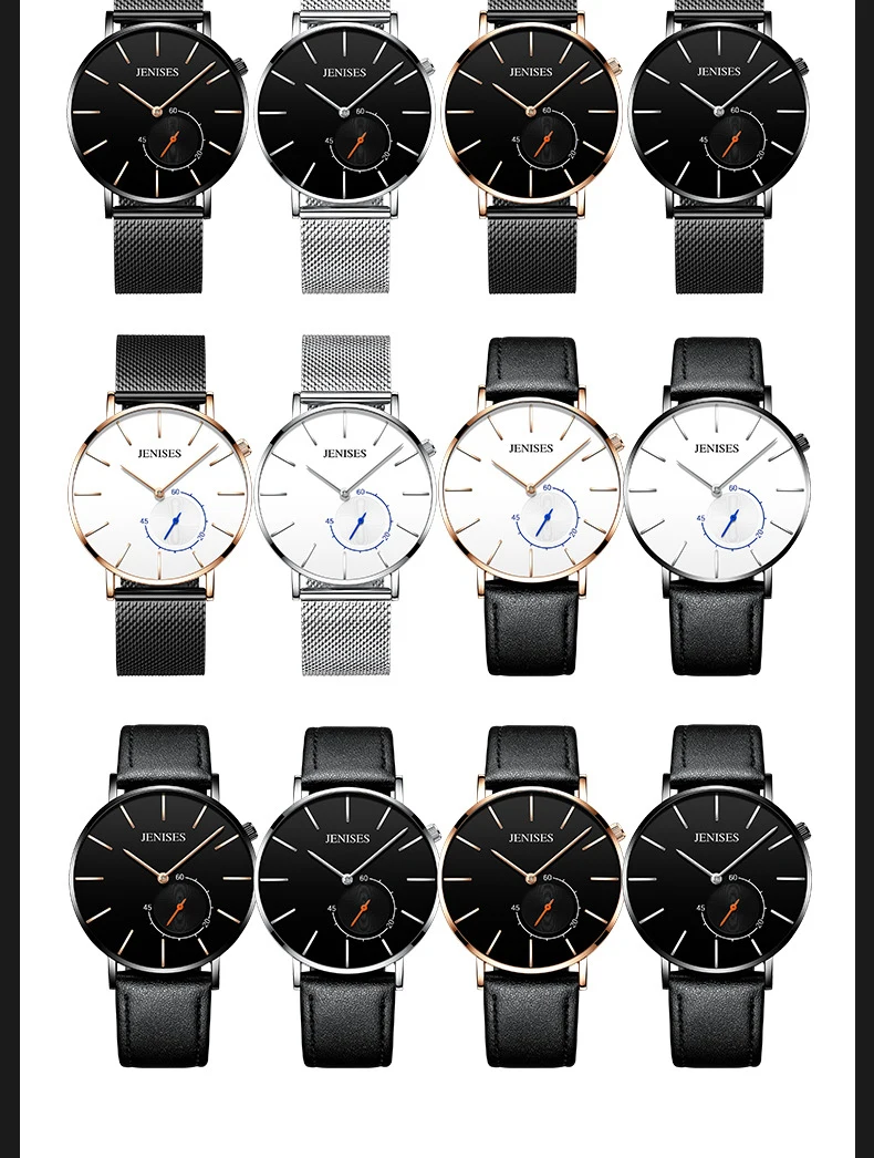 20180609_161600_005