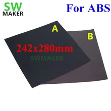Yeni ABS Manyetik Baskı Yatak Bandı kare 280x242mm Baskı Sticker Yapı Plaka Bant Flex Levha flyingbear P905X 3D Yazıcı(China)