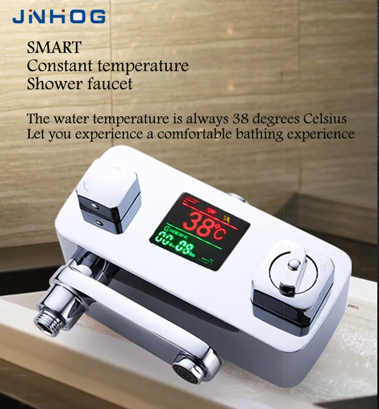 Three functions thermostatic shower mixer ceramic spool smart shower faucet 38 degrees Celsius temperature control
Three functions thermostatic shower mixer ceramic spool smart shower faucet 38 degrees Celsius temperature control