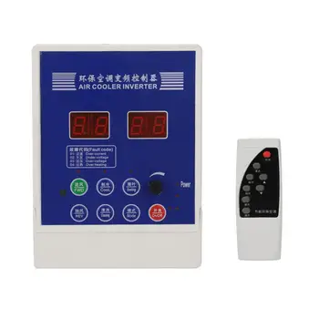 2.2KW 220V Single Phase InputAnd Three Phase Output Inverter Frequency Converter Wholesale
2.2KW 220V Single Phase InputAnd Three Phase Output Inverter Frequency Converter Wholesale