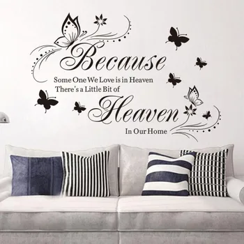 % Because someone we love is in heavening home decor quotes decals diy bedroom butterfly flowers removable vinyl wall stickers
% Because someone we love is in heavening home decor quotes decals diy bedroom butterfly flowers removable vinyl wall stickers