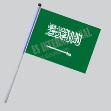 العلم السعودية بأفضل قيمة صفقات رائعة على العلم السعودية من العلم السعودية بائع عالمي على Zawem للجوال