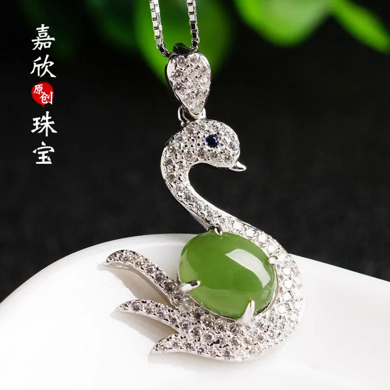 2019 Top Fashion Asg Choker Necklace Cluci Cage Pendants 925 Set Certificate Of Hetian Pendant With Natural Swan Female Model
2019 Top Fashion Asg Choker Necklace Cluci Cage Pendants 925 Set Certificate Of Hetian Pendant With Natural Swan Female Model