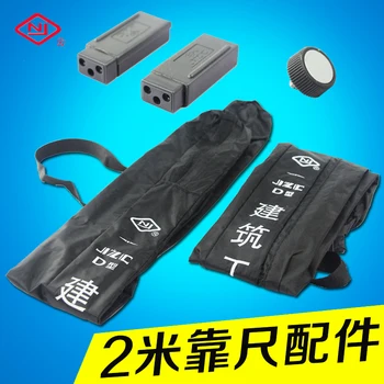 2 meters foot fitting back bag black canvas backpack on point plastic screw pad horizontal connecting piece south
2 meters foot fitting back bag black canvas backpack on point plastic screw pad horizontal connecting piece south