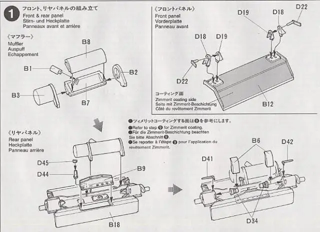aeProduct.getSubject()