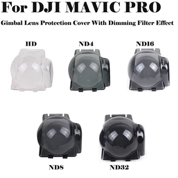 Mavic Pro Protecter Gimbal Lens Protection Cover With UV ND4 ND8 ND16 ND32 Filter Effect For DJI Mavic Pro Drone Accessories
Mavic Pro Protecter Gimbal Lens Protection Cover With UV ND4 ND8 ND16 ND32 Filter Effect For DJI Mavic Pro Drone Accessories