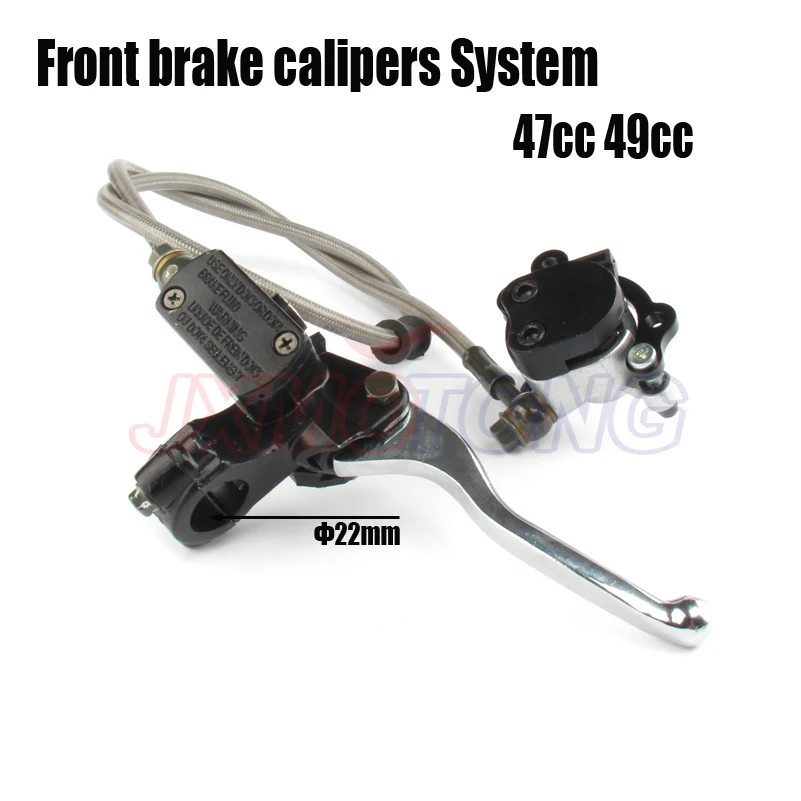 47cc 49cc 22mm front brake calipers System water-cooling small sports car Modified hydraulic pump
47cc 49cc 22mm front brake calipers System water-cooling small sports car Modified hydraulic pump