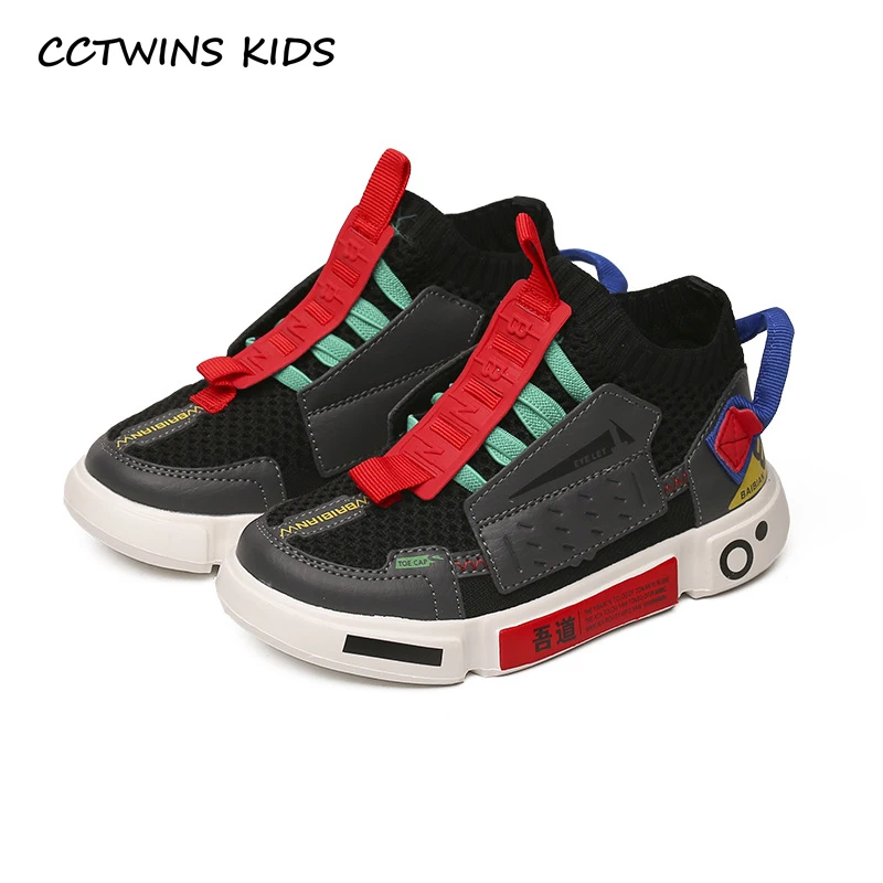 CCTWINS Kids Shoes 2019 Autumn Fashion Girls White Shoes Boys Breathable Sneakers Children Casual Running Sports Trainers FS2957
CCTWINS Kids Shoes 2019 Autumn Fashion Girls White Shoes Boys Breathable Sneakers Children Casual Running Sports Trainers FS2957