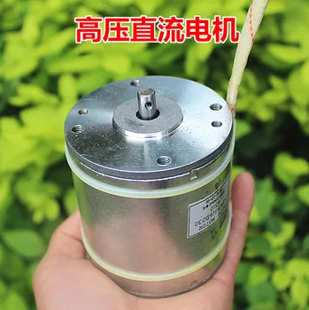 DC230V 3100RPM high speed motor large torque can be reversed and reversed DIY spindle sawing machine
DC230V 3100RPM high speed motor large torque can be reversed and reversed DIY spindle sawing machine