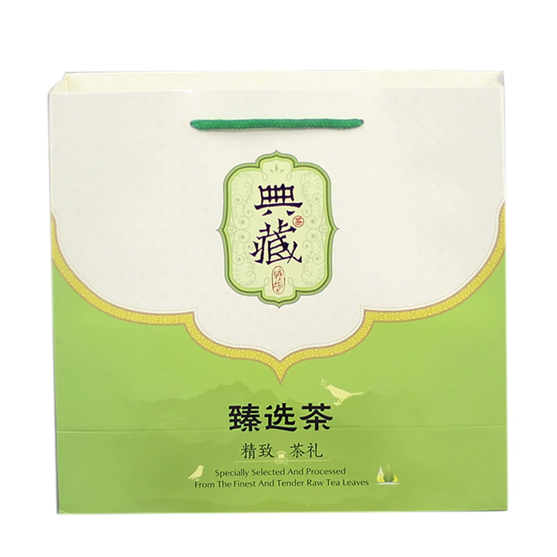 paper bag (2)