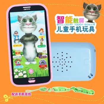 Toy Phones Kid Toy with phone Learning Mobile Phone Baby Mobile Early Educational Learning Toy Electronic Phone
Toy Phones Kid Toy with phone Learning Mobile Phone Baby Mobile Early Educational Learning Toy Electronic Phone