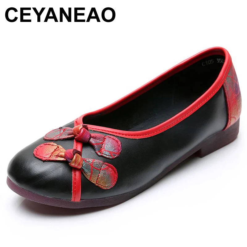 CEYANEAO New; embroidered shoes in retro style; women's shoes; Fashionable ballet flats from genuine leather on a flat sole
CEYANEAO New; embroidered shoes in retro style; women's shoes; Fashionable ballet flats from genuine leather on a flat sole