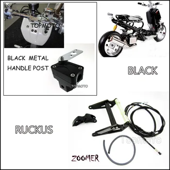 Black Engine Frame Extend Extension Kit With Black Handle Post Fit Zoomer Ruckus FI NPS 50
Black Engine Frame Extend Extension Kit With Black Handle Post Fit Zoomer Ruckus FI NPS 50