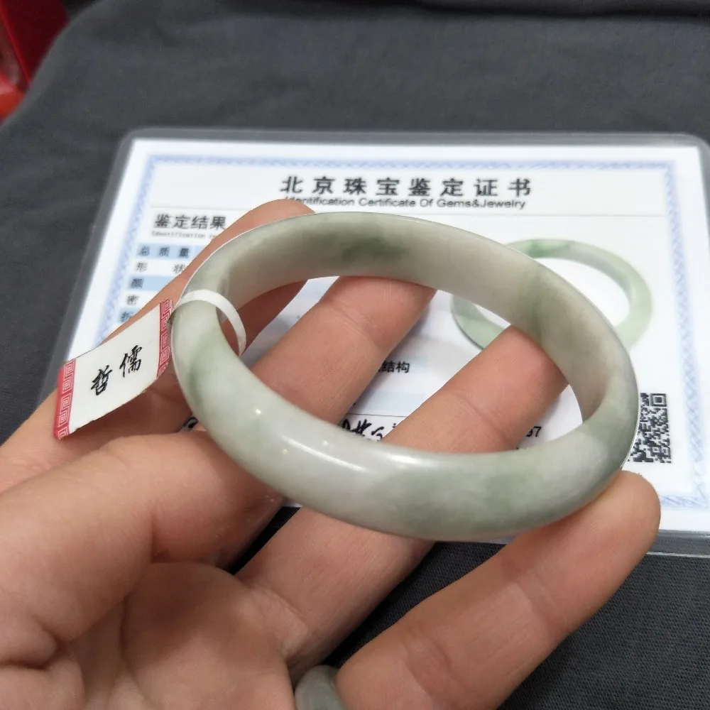 IMG20190325102753
