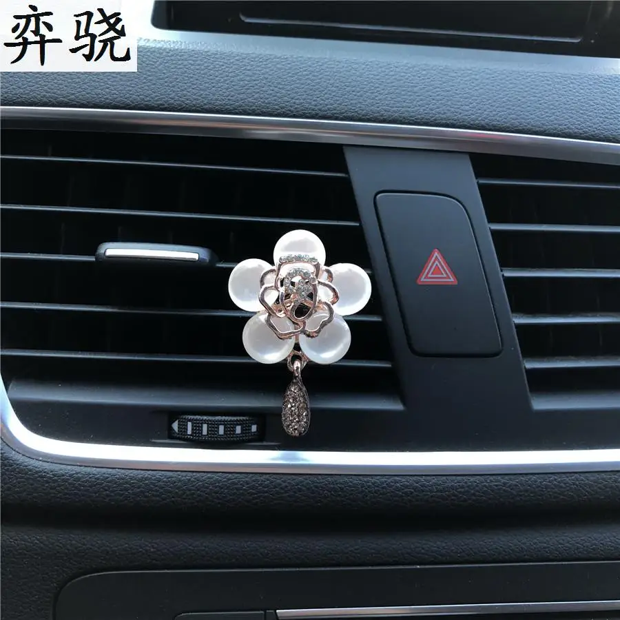 Fine metal Swan shape Car adornment perfume clip Lady's air conditioning page ornament Air Freshener Swan automobile perfume
Fine metal Swan shape Car adornment perfume clip Lady's air conditioning page ornament Air Freshener Swan automobile perfume