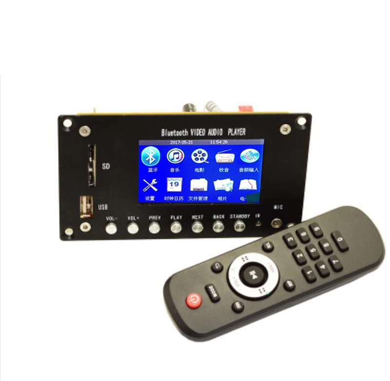 dc 12v 24V Digital Bluetooth LCD MP3 MP4 MP5 Audio Video decoder board for Hard Disk TIME CLOCK Display Alarm USB FM Radio CAR
dc 12v 24V Digital Bluetooth LCD MP3 MP4 MP5 Audio Video decoder board for Hard Disk TIME CLOCK Display Alarm USB FM Radio CAR