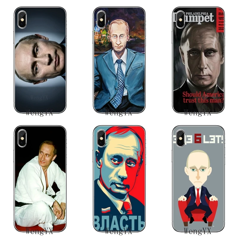 Russian Vladimirovich Putin slim silicone TPU Soft phone cover case For Samsung Galaxy J3 J5 J7 A3 A5 A7 2015 2016 2017
Russian Vladimirovich Putin slim silicone TPU Soft phone cover case For Samsung Galaxy J3 J5 J7 A3 A5 A7 2015 2016 2017