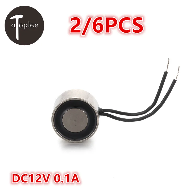 2/6 шт DC12V 0.1A электромагнитный держатель 12 мм Диаметр 0 3 кг Электрический подъемный