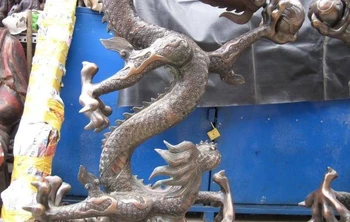 46 INCH "Chinese Classic Bronze Fengshui Two Dragon Play Bead Art Statue Pair