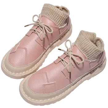 Nice Literary Small Fresh Comfortable Flat Bare Boots Soft Bottom Wild Casual Short Boots Wool Mouth Socks Boots Single Boots
Nice Literary Small Fresh Comfortable Flat Bare Boots Soft Bottom Wild Casual Short Boots Wool Mouth Socks Boots Single Boots