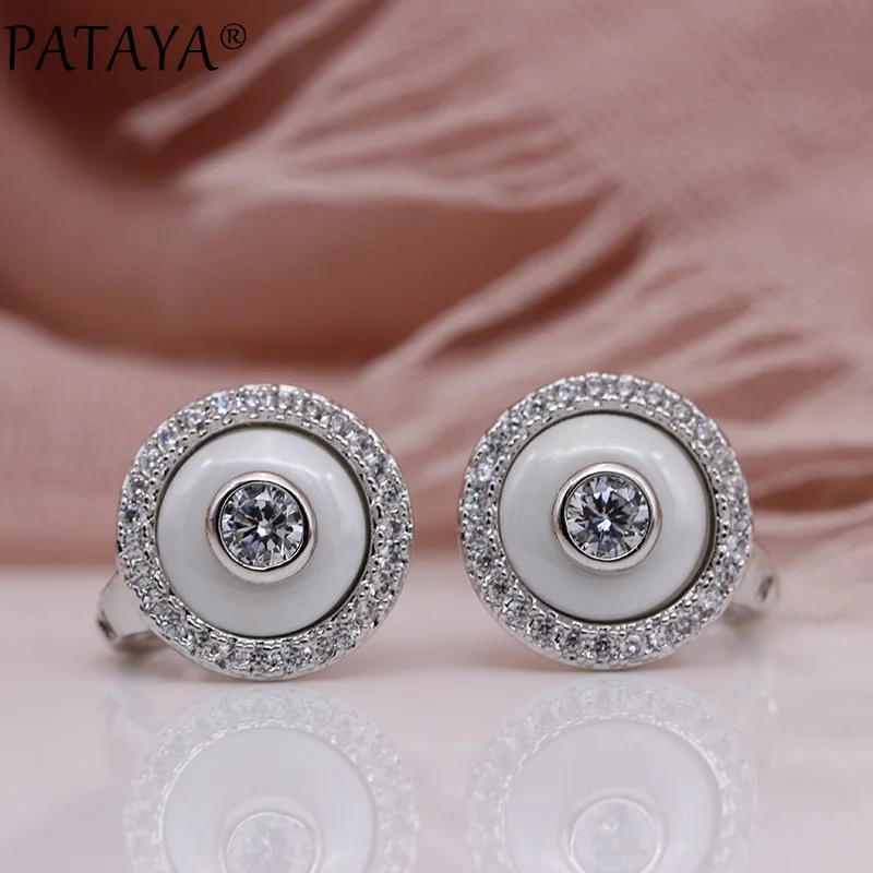 PATAYA New Promotion White Gold Ceramics Dangle Earrings Natural Zircon Women Wedding Fine Fashion Jewelry Round Unique Earring
PATAYA New Promotion White Gold Ceramics Dangle Earrings Natural Zircon Women Wedding Fine Fashion Jewelry Round Unique Earring