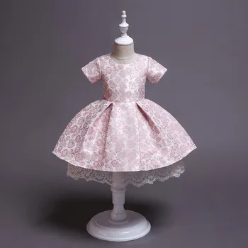 Girls clothes embroidery Flower girl dress short sleeve cute little dress Princess Wedding dress Children Kids Party Dress
Girls clothes embroidery Flower girl dress short sleeve cute little dress Princess Wedding dress Children Kids Party Dress