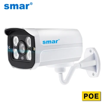 48V POE IP Camera 720P 960P 1080P Outdoor Waterproof 4pcs Array leds Night Vision Bullet IP Camera ONVIF Metal Case IP66
48V POE IP Camera 720P 960P 1080P Outdoor Waterproof 4pcs Array leds Night Vision Bullet IP Camera ONVIF Metal Case IP66
