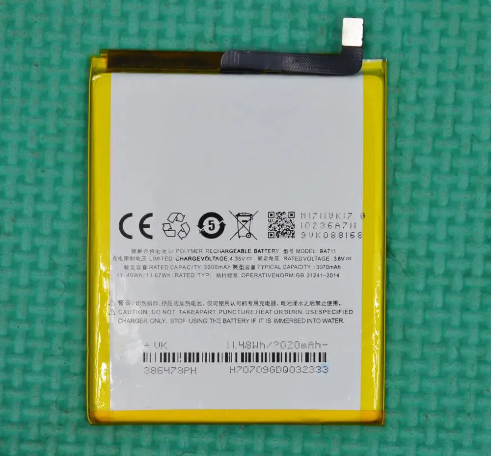 Новая Оригинальная батарея для мобильного телефона BA711 Meizu meilan M711Q/C/M сменные