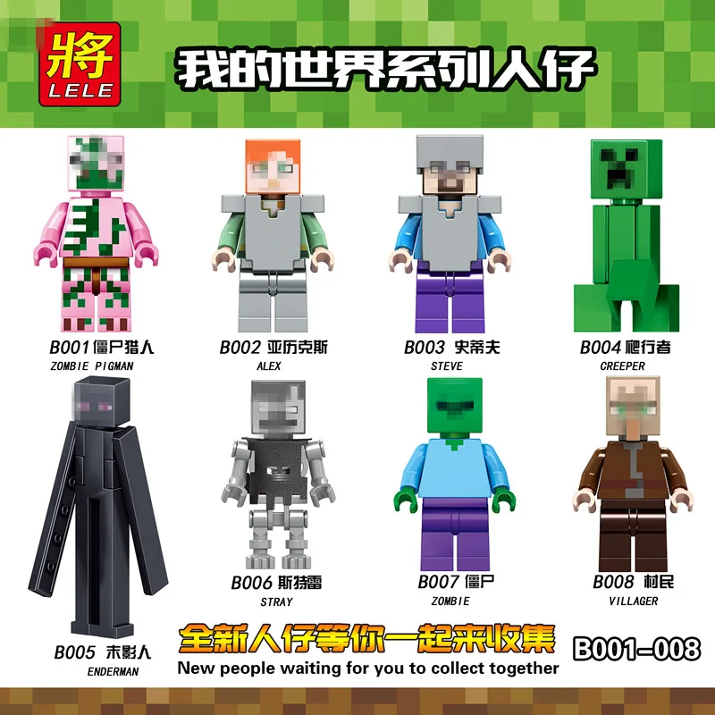 single sale my world Minecraftee minifigs Little Toys With pet model Ninja Dragon Blocks Compatible Legoed Bricks toys for Kids
single sale my world Minecraftee minifigs Little Toys With pet model Ninja Dragon Blocks Compatible Legoed Bricks toys for Kids