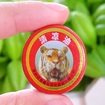 5PCS Summer Cooling oil Chinese Tiger Balm Red Refresh Oneself Treatment Of Influenza Cold Headache Relax Essential Oil
5PCS Summer Cooling oil Chinese Tiger Balm Red Refresh Oneself Treatment Of Influenza Cold Headache Relax Essential Oil