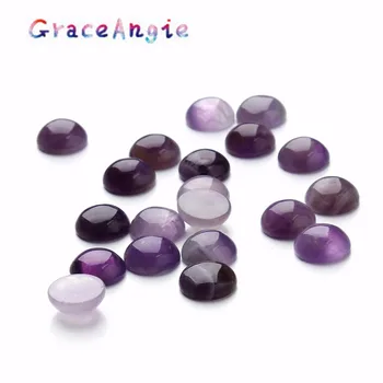 GraceAngine 10Pcs/pack DIY Jewelry Accessories Semi-circular Shape Elegant Style Bright Purple Gemstone Bottom Tray
GraceAngine 10Pcs/pack DIY Jewelry Accessories Semi-circular Shape Elegant Style Bright Purple Gemstone Bottom Tray