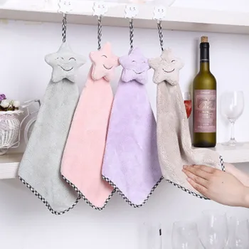 HELLOYOUNG Lovely Smile Star Super Soft Absorbent Microfiber Hand Towel Hanging Bathroom Kitchen Towel Cleaning Cloth 25x40cm
HELLOYOUNG Lovely Smile Star Super Soft Absorbent Microfiber Hand Towel Hanging Bathroom Kitchen Towel Cleaning Cloth 25x40cm